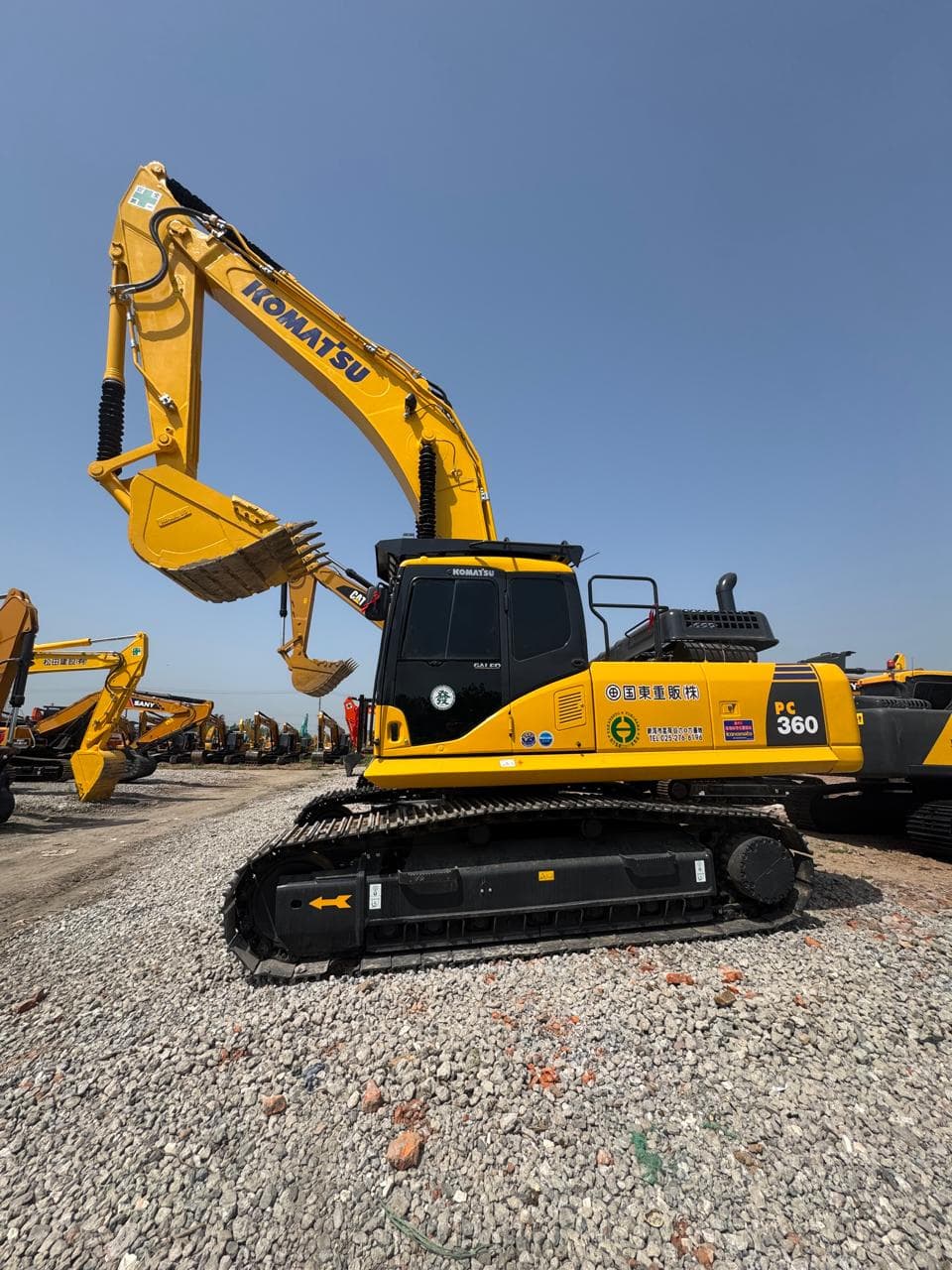 Komatsu Excavators: Reliability in Every Dig