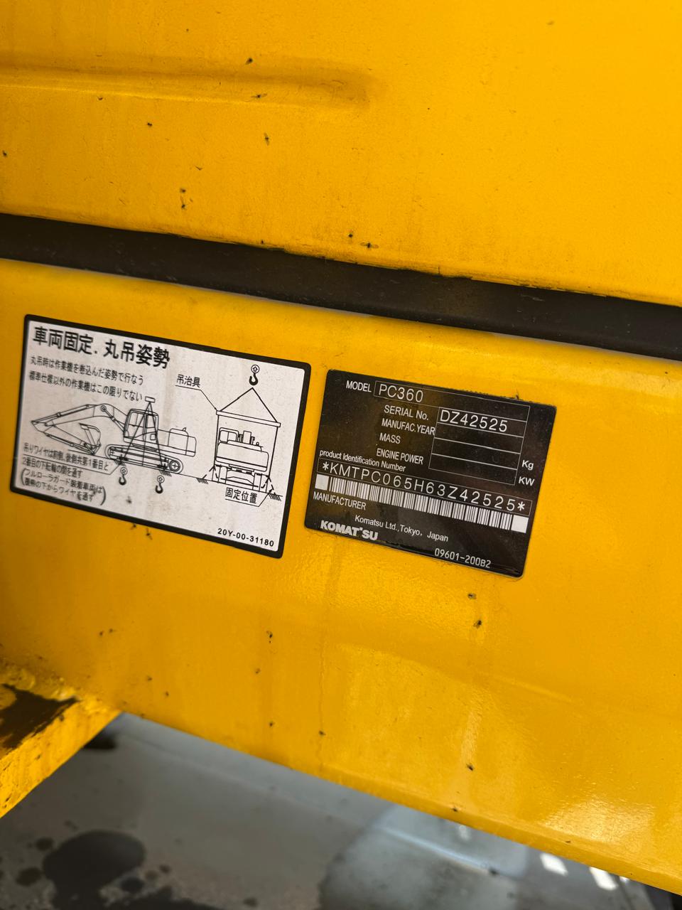 Komatsu Excavator Feature