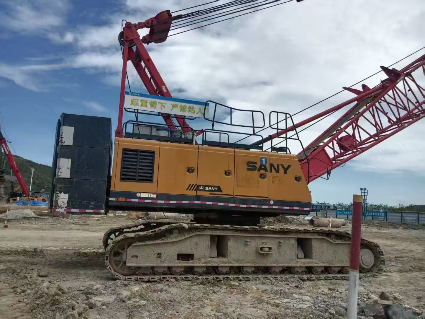 Sany 75 Ton Crawler Crane